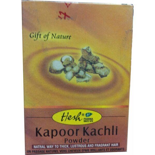 Hesh Kapoor Kachli Powder 1.75 OZ (50 Grams)