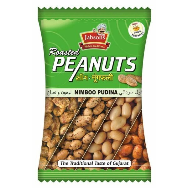 Jabsons Nimboo Peanuts (Roasted) 140 Grams (4.9 OZ)