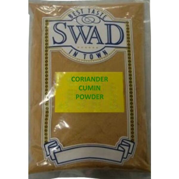 Swad Coriander Cumin Powder 7 OZ (200 Grams)