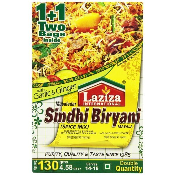 Laziza Masaledar Sindhi Biryani Masala (Spice Mix) 4.58 OZ (130 Grams)
