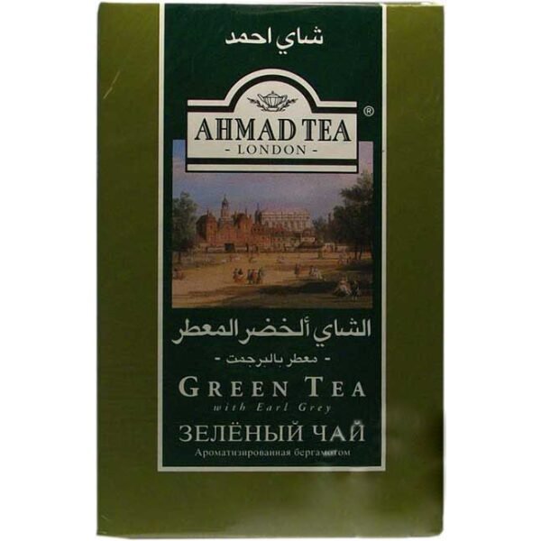 Ahmad Tea London Green Tea With Earl Grey 17.6 OZ (500 Grams)