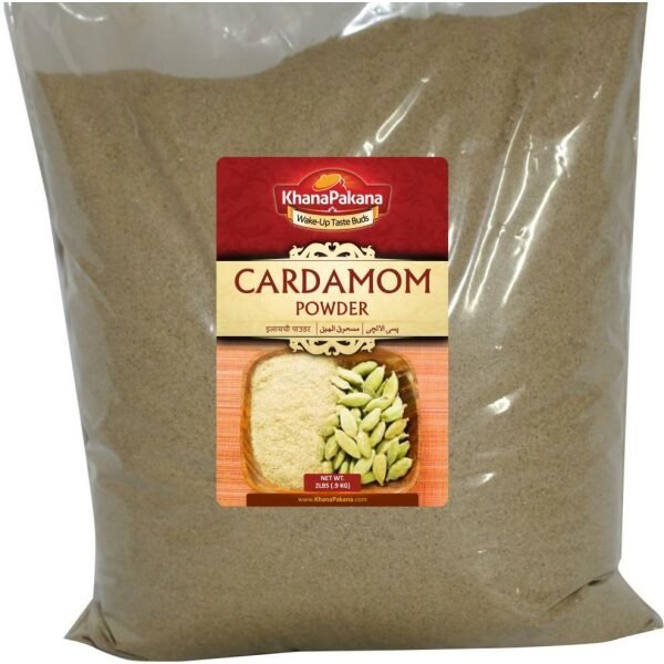 Cardamom Powder 2LB KhanaPakana Brand Pissi Elaichi