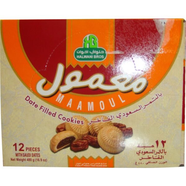 Halwani Maamoul Date Filled Cookies 480g