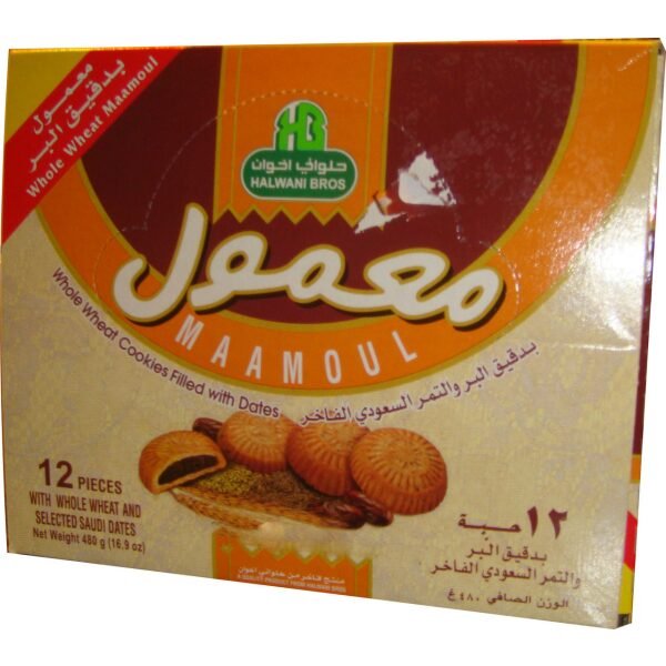Halwani Maamoul Whole Wheat Cookies Filled With Dates 480 Gm