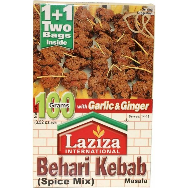 Laziza Behari Kebab Masala Spice Mix 100 Grams (3.52 OZ)