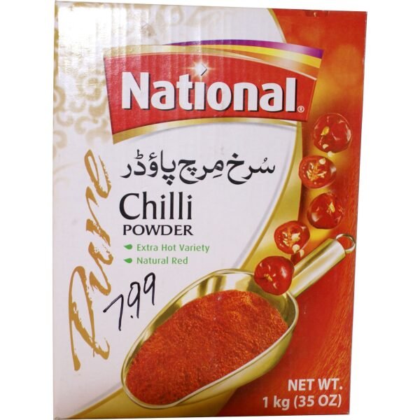 National Chilli Powder 1 KG (35 OZ)