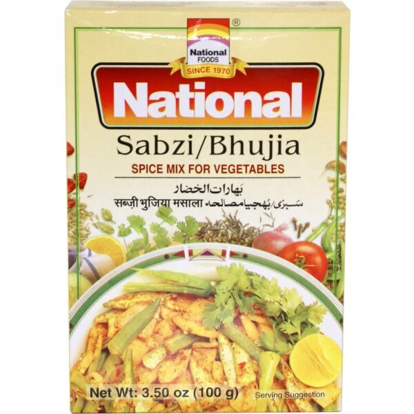 National Sabzi/Bhujia (Spice Mix For Vegetables) 100 Grams (3.50 OZ)