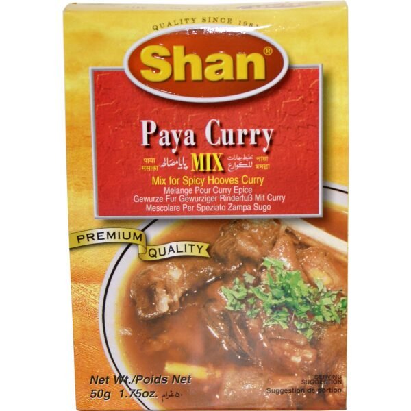 Shan Paya Curry Mix (Hot for Spicy Hooves Curry) 50 Grams (1.75 Oz)