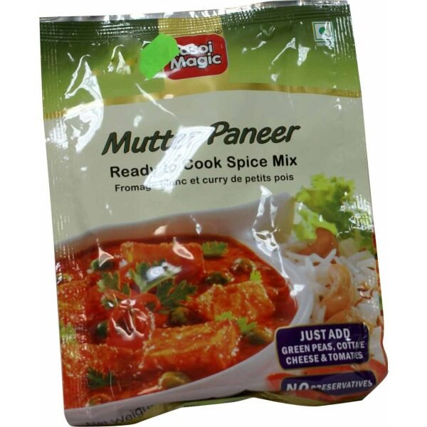 Rasoi Magic Mutter Paneer Ready to Cook Spice Mix 50 Grams (1.76 OZ)