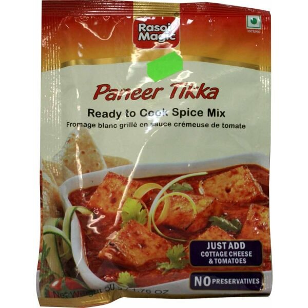 Rasoi Magic Paneer Tikka Ready to Cook Spice Mix 50 Grams (1.76 OZ)