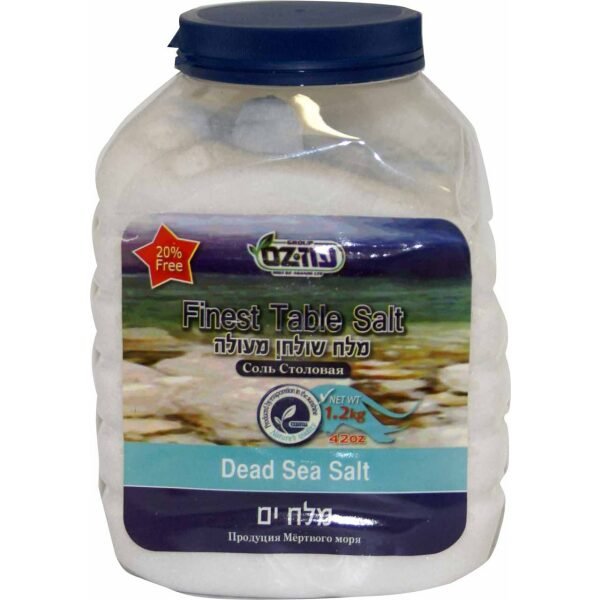 Dead Sea Salt Finest Table Salt 1200 Grams (42 OZ) 1.2 KG