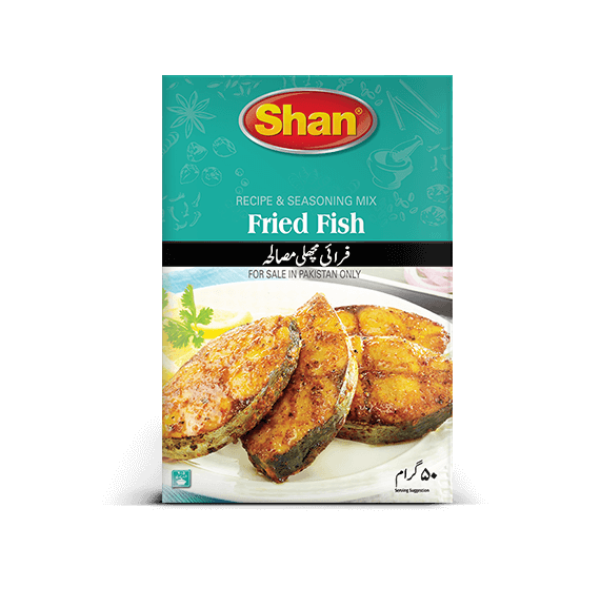 Shan Fried Fish Spice Mix 50 Grams (1.75 OZ)