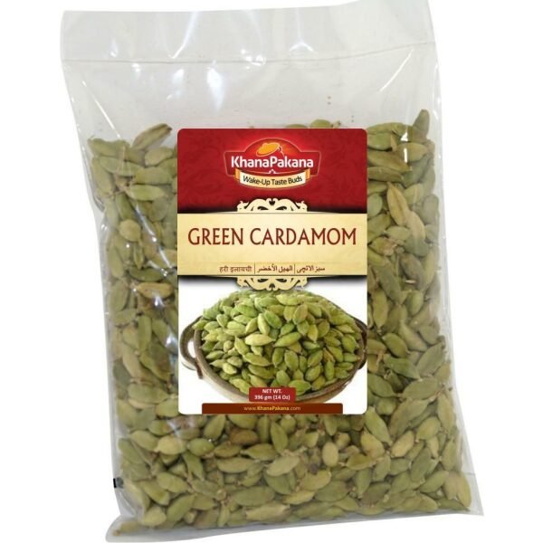 Green Cardamom 14OZ Sabz Elaichi KhanaPakana Brand