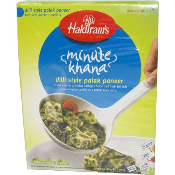 Haldiram's Dilli Style Palak Paneer Minute Khana 300 Grams (10.59 OZ)