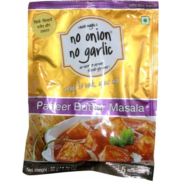Rasoi Magic Paneer Butter Masala Spice Mix 50 Grams (1.76 OZ)