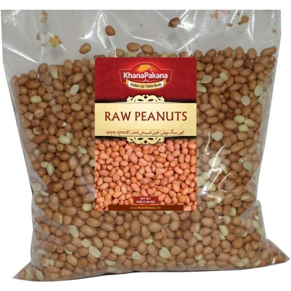 Raw Peanuts 2LB Kachi Mongphali KhanaPakana Brand