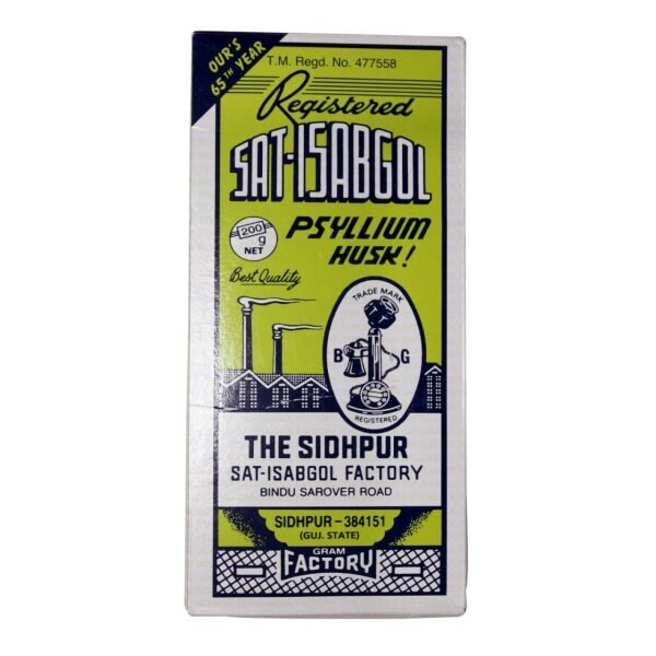 Sat-Isabgol Psyllium Husk 7 OZ (200 Grams)