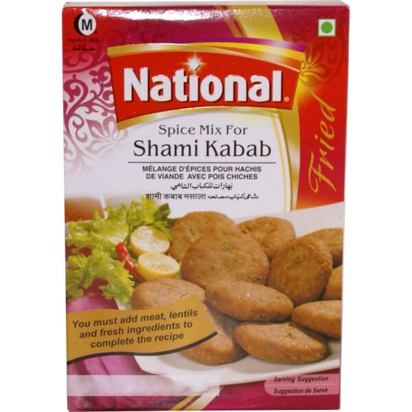 National Spice Mix For Shami Kabab 50 Grams