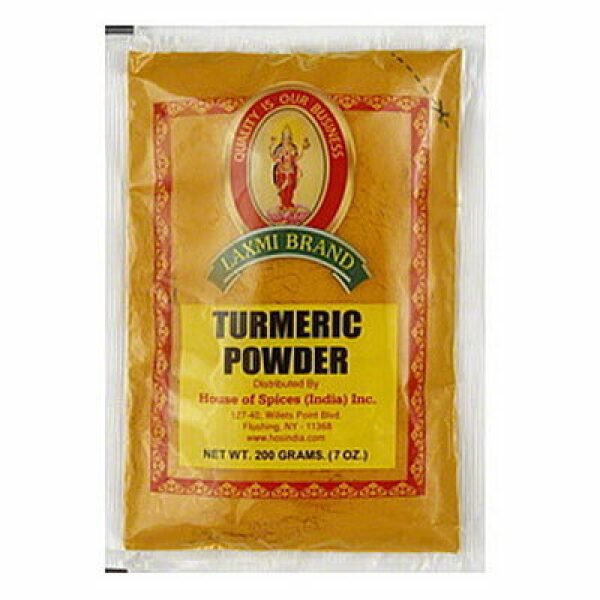 Laxmi Turmeric Powder